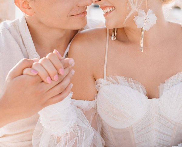 Mariage Heureux